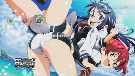 ꡼ No.029Υͥ / ֥ӥӥåɥåɡڥ졼 H.I.PפͤȤҤޤιΤѡ֥ӥӥåɥפ䡤ָۿǡ֥ӥӤäȥƥѥåפμϿƤʤɤҲ