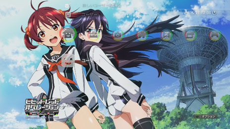 ꡼ No.031Υͥ / ֥ӥӥåɥåɡڥ졼 H.I.PפͤȤҤޤιΤѡ֥ӥӥåɥפ䡤ָۿǡ֥ӥӤäȥƥѥåפμϿƤʤɤҲ