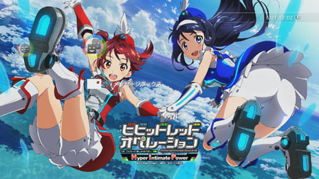 ꡼ No.032Υͥ / ֥ӥӥåɥåɡڥ졼 H.I.PפͤȤҤޤιΤѡ֥ӥӥåɥפ䡤ָۿǡ֥ӥӤäȥƥѥåפμϿƤʤɤҲ