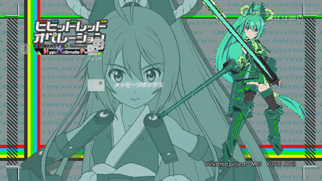 ꡼ No.033Υͥ / ֥ӥӥåɥåɡڥ졼 H.I.PפͤȤҤޤιΤѡ֥ӥӥåɥפ䡤ָۿǡ֥ӥӤäȥƥѥåפμϿƤʤɤҲ