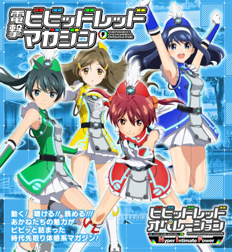 ꡼ No.038Υͥ / ֥ӥӥåɥåɡڥ졼 H.I.PפͤȤҤޤιΤѡ֥ӥӥåɥפ䡤ָۿǡ֥ӥӤäȥƥѥåפμϿƤʤɤҲ