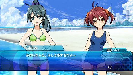 画像ギャラリー No.005のサムネイル画像 / 「ビビッドレッド・オペレーション」が本日配信スタート。あかね達が海で遊ぶサブエピソードが公開&DLC「バイザーセット」「スクール水着」なども配信に