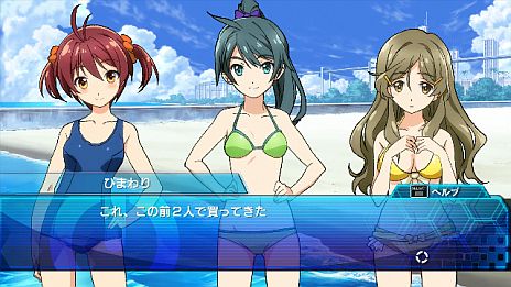 画像ギャラリー No.007のサムネイル画像 / 「ビビッドレッド・オペレーション」が本日配信スタート。あかね達が海で遊ぶサブエピソードが公開&DLC「バイザーセット」「スクール水着」なども配信に