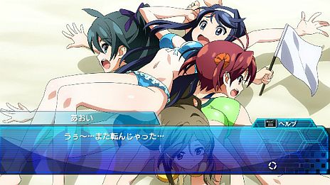 画像ギャラリー No.010のサムネイル画像 / 「ビビッドレッド・オペレーション」が本日配信スタート。あかね達が海で遊ぶサブエピソードが公開&DLC「バイザーセット」「スクール水着」なども配信に