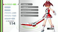 ꡼ No.012Υͥ / ֥ӥӥåɥåɡڥ졼פۿȡãͷ֥֥ԥɤDLC֥Хåȡס֥פʤɤۿ