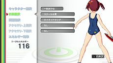 ꡼ No.014Υͥ / ֥ӥӥåɥåɡڥ졼פۿȡãͷ֥֥ԥɤDLC֥Хåȡס֥פʤɤۿ