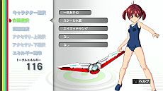 ꡼ No.015Υͥ / ֥ӥӥåɥåɡڥ졼פۿȡãͷ֥֥ԥɤDLC֥Хåȡס֥פʤɤۿ