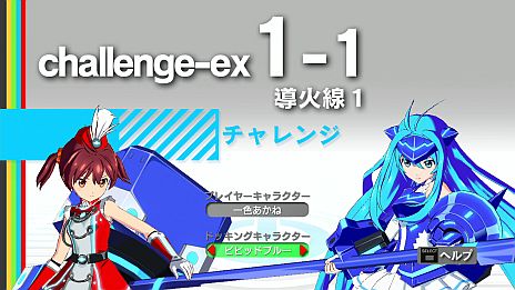 ꡼ No.016Υͥ / ֥ӥӥåɥåɡڥ졼פۿȡãͷ֥֥ԥɤDLC֥Хåȡס֥פʤɤۿ