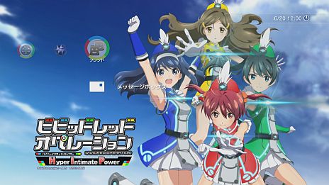 ꡼ No.022Υͥ / ֥ӥӥåɥåɡڥ졼פۿȡãͷ֥֥ԥɤDLC֥Хåȡס֥פʤɤۿ