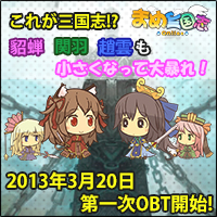 ꡼ No.003Υͥ / ֤ޤỰ֥饤1ץ¥ƥȤ3201500˳ϡüԤˤϡޤ𾭡סִرפץ쥼