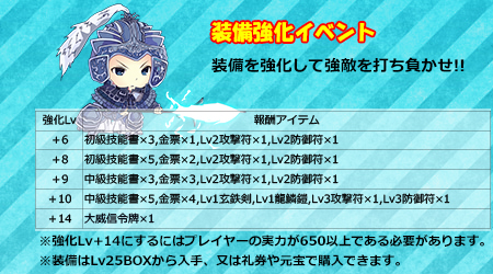 ꡼ No.004Υͥ / ֤ޤỰ֥饤󼡥ץ¥ƥȤ1500˥ȡΩĥƥ館륤٥Ȥ碌Ƴ