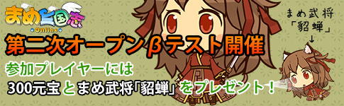 ꡼ No.006Υͥ / ֤ޤỰ֥饤󼡥ץ¥ƥȤ1500˥ȡΩĥƥ館륤٥Ȥ碌Ƴ