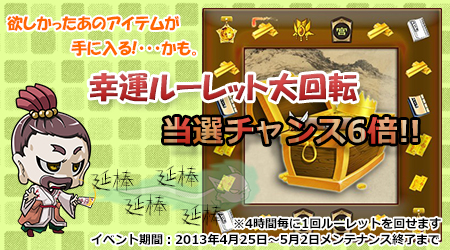 ꡼ No.001Υͥ / ֤ޤỰ֡4Ϣ³٥Ȥ4Ƥ