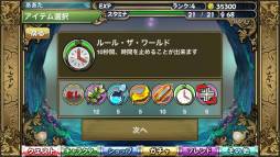 ꡼ No.001Υͥ / ֥ѥסȡץåץǡȤ»ܡѥͥǤǽ