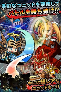 パイプ&クエスト