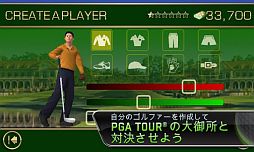 ꡼ No.004 | Tiger Woods PGA TOUR 12