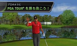 ꡼ No.005 | Tiger Woods PGA TOUR 12