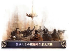 画像ギャラリー No.002のサムネイル画像 / 「DAoC」の生みの親マーク・ジェイコブス氏の新作「Camelot Unchained」,Kickstarterでの募集出資額が目標額200万ドルを達成