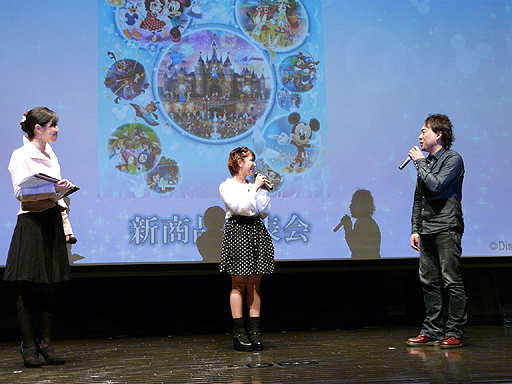 ꡼ No.015Υͥ / ǥˡեΤ֤襤פϢƤ3DS֥ǥˡ ޥåå ޥϥåԡ饤աȯɽݡ