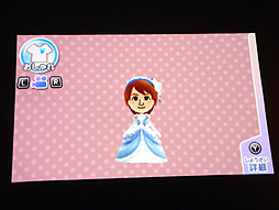 画像ギャラリー No.018のサムネイル画像 / ディズニーファンの矢口真里さんも「かわいい!」を連呼した,3DS「ディズニー マジックキャッスル マイ・ハッピー・ライフ」製品発表会レポート