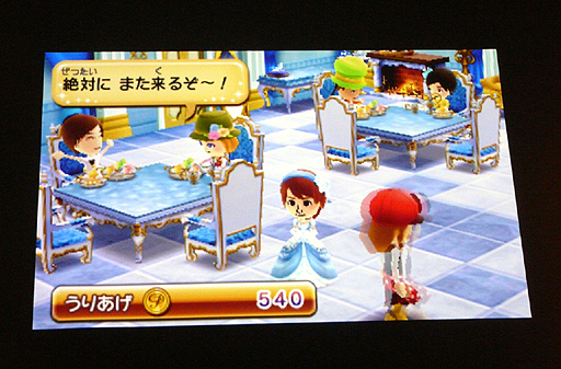 画像ギャラリー No.019のサムネイル画像 / ディズニーファンの矢口真里さんも「かわいい!」を連呼した,3DS「ディズニー マジックキャッスル マイ・ハッピー・ライフ」製品発表会レポート