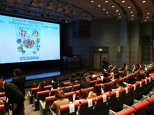 ꡼ No.020Υͥ / ǥˡեΤ֤襤פϢƤ3DS֥ǥˡ ޥåå ޥϥåԡ饤աȯɽݡ