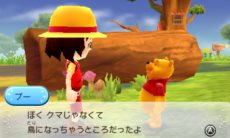 画像ギャラリー No.002のサムネイル画像 / 「ディズニー マジックキャッスル マイ・ハッピー・ライフ」くまのプーさんやピグレット,ティガー達が暮らすワールド「100エーカーの森」を紹介