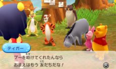 画像ギャラリー No.003のサムネイル画像 / 「ディズニー マジックキャッスル マイ・ハッピー・ライフ」くまのプーさんやピグレット,ティガー達が暮らすワールド「100エーカーの森」を紹介