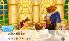 画像ギャラリー No.009のサムネイル画像 / 「ディズニー マジックキャッスル マイ・ハッピー・ライフ」くまのプーさんやピグレット,ティガー達が暮らすワールド「100エーカーの森」を紹介