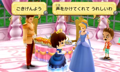 ꡼ No.012Υͥ / ֥ǥˡ ޥåå ޥϥåԡ饤աפޤΥסԥåȡƥã餹ɡ100οפҲ