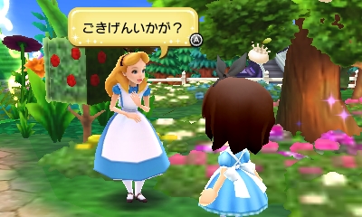 画像集 048 ディズニー マジックキャッスル マイ ハッピー ライフ 2つのワールド情報 ふしぎの国