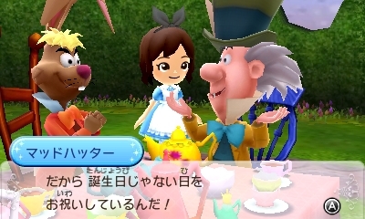 画像ギャラリー No.003のサムネイル画像 / 「ディズニー マジックキャッスル マイ・ハッピー・ライフ」,2つのワールド情報「ふしぎの国のアリス・ワールド」「アラジン・ワールド」などが公開に