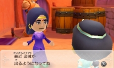 画像ギャラリー No.013のサムネイル画像 / 「ディズニー マジックキャッスル マイ・ハッピー・ライフ」,2つのワールド情報「ふしぎの国のアリス・ワールド」「アラジン・ワールド」などが公開に