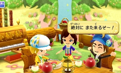 画像ギャラリー No.025のサムネイル画像 / 「ディズニー マジックキャッスル マイ・ハッピー・ライフ」,2つのワールド情報「ふしぎの国のアリス・ワールド」「アラジン・ワールド」などが公開に