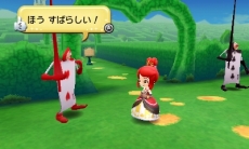 画像ギャラリー No.046のサムネイル画像 / 「ディズニー マジックキャッスル マイ・ハッピー・ライフ」,2つのワールド情報「ふしぎの国のアリス・ワールド」「アラジン・ワールド」などが公開に