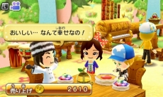 ディズニー マジックキャッスル マイ ハッピー ライフ 2つのワールド情報 ふしぎの国のアリス ワールド アラジン ワールド などが公開に