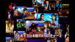 Night Shift ʥȥեȡ