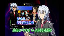 Night Shift ʥȥեȡ