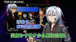 Night Shift ʥȥեȡ