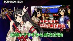 Night Shift ʥȥեȡ