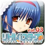 ꡼ No.003Υͥ / ҥ󤿤1֥ȥХSS Vol.05פо