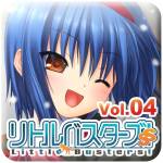 ꡼ No.004Υͥ / ҥ󤿤1֥ȥХSS Vol.05פо