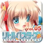 ꡼ No.005Υͥ / ҥ󤿤1֥ȥХSS Vol.05פо