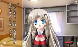 ꡼ No.008Υͥ / ҥ󤿤1֥ȥХSS Vol.05פо