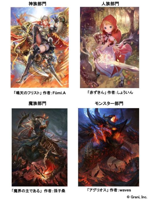 ꡼ No.001 | ֿΥϥ饲ȡס饹ȥƥȤμ޺ʤȯɽ