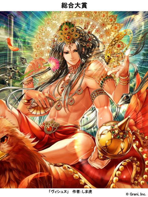 ꡼ No.002 | ֿΥϥ饲ȡס饹ȥƥȤμ޺ʤȯɽ