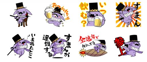 ꡼ No.001Υͥ / ֿΥϥ饲ȡ׸֥ޥߡפLINEפо