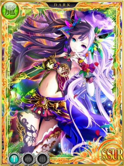 画像ギャラリー No.004のサムネイル画像 / 「神獄のヴァルハラゲート」,「聖剣伝説 CoM」コラボ第2弾でリチアなどが登場