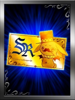 画像ギャラリー No.002のサムネイル画像 / 「神獄のヴァルハラゲート」「GPA 2014」ユーザーセレクト賞を受賞。記念キャンペーンを実施