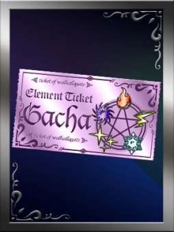 画像ギャラリー No.003のサムネイル画像 / 「神獄のヴァルハラゲート」「GPA 2014」ユーザーセレクト賞を受賞。記念キャンペーンを実施